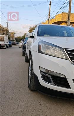 شێڤرۆلێت تراڤێرس